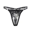 SUBBLIME - SET 3 PEZZI REGGISENO PERIZOMA GIARRETTIERA STAMPA FLOREALE NERO S-M