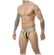 MOB - JOCK CLASSIQUE À RAYURES JAUNE TAILLE L MOB - JOCK CLASSIQUE À RAYURES JAUNE TAILLE L