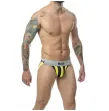 MOB - JOCK CLASSIQUE À RAYURES JAUNE TAILLE L MOB - JOCK CLASSIQUE À RAYURES JAUNE TAILLE L