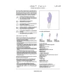 LELO - INA TWIST VIBRADOR RABBIT PUNTO G Y CLÍTORIS LAVANDA LELO - INA TWIST VIBRADOR RABBIT PUNTO G Y CLÍTORIS LAVANDA