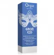 ORGIE - GREEK KISS ANALLINGUS STIMULATING GEL MINT 50 ML ORGIE - GREEK KISS ANALLINGUS STIMULATING GEL MINT 50 ML