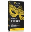 ORGIE - ELECTRIC FELLATIO VIBRATING TINGLING LIP GLOSS 10 ML ORGIE - ELECTRIC FELLATIO VIBRATING TINGLING LIP GLOSS 10 ML