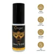 ORGIE - ORAL EASE MOUTH AND THROAT SPRAY MINT 50 ML ORGIE - ORAL EASE MOUTH AND THROAT SPRAY MINT 50 ML