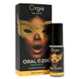 ORGIE - ORAL EASE MOUTH AND THROAT SPRAY MINT 50 ML ORGIE - ORAL EASE MOUTH AND THROAT SPRAY MINT 50 ML