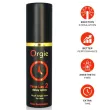 ORGIE - TIME LAG 2 VERZÖGERTES SPRAY, ANÄSTHETIKFREI, 10 ML ORGIE - TIME LAG 2 VERZÖGERTES SPRAY, ANÄSTHETIKFREI, 10 ML