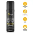 ORGIE - XTRA TIME DELAY GEL ANESTHETIC FREE 15 ML