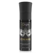 ORGIE - GEL EXTRA INTENSIVO PER LECCITAZIONE E LASCENSIONE 50 ML ORGIE - GEL EXTRA INTENSIVO PER LECCITAZIONE E LASCENSIONE 50 ML