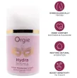 ORGIE - HYDRA INTIMA TÄGLICHE FEUCHTIGKEITSCREME FÜR DIE VULVA 50 ML ORGIE - HYDRA INTIMA TÄGLICHE FEUCHTIGKEITSCREME FÜR DIE VULVA 50 ML