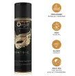 ORGIE - TANTRIC CELESTIAL SCENT SENSUAL MASSAGE VEGETAL OIL 200 ML ORGIE - TANTRIC CELESTIAL SCENT SENSUAL MASSAGE VEGETAL OIL 200 ML