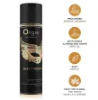 ORGIE - SEXY THERAPY THE SECRET ACEITE DE MASAJE 200 ML ORGIE - SEXY THERAPY THE SECRET ACEITE DE MASAJE 200 ML