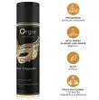 ORGIE - OLIO DA MASSAGGIO SENSUALE AMOR PER UNA TERAPIA SEXY 200 ML ORGIE - OLIO DA MASSAGGIO SENSUALE AMOR PER UNA TERAPIA SEXY 200 ML