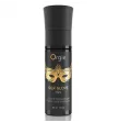 ORGIE - KIT MASSAGGIO SENSORIALE PEARL LUST 30 ML ORGIE - KIT MASSAGGIO SENSORIALE PEARL LUST 30 ML