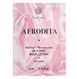 SECRETPLAY - SILK SKIN AFRODITA MONODOSE 4 ML SECRETPLAY - SILK SKIN AFRODITA MONODOSE 4 ML