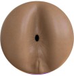 FLESHLIGHT BOOST - MASTURBADOR FEMMINILE ANO BLAST MD FLESH RP FLESHLIGHT BOOST - MASTURBADOR FEMMINILE ANO BLAST MD FLESH RP