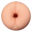 ALIVE - MASTURBADOR MASCHIO MAXI FLEX ANALE TAGLIA L ALIVE - MASTURBADOR MASCHIO MAXI FLEX ANALE TAGLIA L