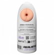 ALIVE - FLEX MALE MASTURBADOR ANAL SIZE M ALIVE - FLEX MALE MASTURBADOR ANAL SIZE M