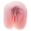 BAILE - CHATTE VIBRATON ANTHEA MAGIC FLESH BAILE - CHATTE VIBRATON ANTHEA MAGIC FLESH