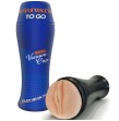 PRIVATE - MASTURBADOR ORIGINAL VACUUM CUP TO GO PRIVATE - MASTURBADOR ORIGINAL VACUUM CUP TO GO