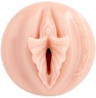 FLESHLIGHT FANTASY - LILITH FUKUMOTO VAGINA FLESHLIGHT FANTASY - LILITH FUKUMOTO VAGINA