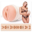 FLESHLIGHT GIRLS - EMMA HIX VAGINA FLESHLIGHT GIRLS - EMMA HIX VAGINA
