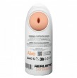 ALIVE - FLEX MASTURBADOR MASCULINO GENÉRICO TALLA M ALIVE - FLEX MASTURBADOR MASCULINO GENÉRICO TALLA M