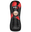 PDX ELITE - VIBRIERENDER ORAL-STROKER PDX ELITE - VIBRIERENDER ORAL-STROKER