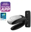SATISFYER - DOUBLE FUN PARTNER VIBRATOR SCHWARZ SATISFYER - DOUBLE FUN PARTNER VIBRATOR SCHWARZ