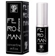 EROS-ART - FEROMAN CONCENTRATED PHEROMONES PERFUME 20 ML