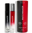 EYE OF LOVE - MATCHMAKER PHEROMONE 2PC SET COUPLES KIT ATTRACT HER and HIM 20 ML EYE OF LOVE - MATCHMAKER PHEROMONE 2PC SET COUPLES KIT ATTRACT HER and HIM 20 ML