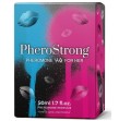 PHEROSTRONG - PHEROMONE PERFUME HQ FOR HER 50 ML PHEROSTRONG - PHEROMONE PERFUME HQ FOR HER 50 ML