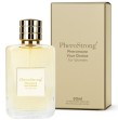 PHEROSTRONG - PHEROMONE PERFUME YOUR CHOICE FOR WOMEN 50 ML PHEROSTRONG - PHEROMONE PERFUME YOUR CHOICE FOR WOMEN 50 ML
