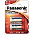 PANASONIC - BATTERIA ALCALINA PRO POWER C LR14 BLISTER2 PANASONIC - BATTERIA ALCALINA PRO POWER C LR14 BLISTER2
