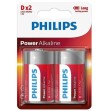 PHILIPS - POWER ALKALINE BATTERY D LR20 BLISTER2