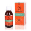 RUF - APHRODICT GOTAS ESTIMULANTES GUARANÁ ZN 100 ML RUF - APHRODICT GOTAS ESTIMULANTES GUARANÁ ZN 100 ML