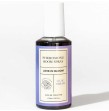 EYE OF LOVE - BLOOM SPRAY PER AMBIENTI INDICA LILAC DREAM 150 ML EYE OF LOVE - BLOOM SPRAY PER AMBIENTI INDICA LILAC DREAM 150 ML