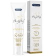 MEDICA GROUP - BEAUTY BOOTY SERUM 150 ML
