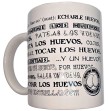 DIABLO PICANTE - WHITE MUG WITH BALLS SYNONYMS 370 ML DIABLO PICANTE - WHITE MUG WITH BALLS SYNONYMS 370 ML