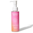 EYE OF LOVE - BLOOM KÖRPERÖL MIT PHEROMONEN SUNNY DAZE 120 ML EYE OF LOVE - BLOOM KÖRPERÖL MIT PHEROMONEN SUNNY DAZE 120 ML