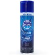 SKINS - AQUA LUBRICANTE BASE DE AGUA 130 ML SKINS - AQUA LUBRICANTE BASE DE AGUA 130 ML