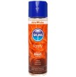 SKINS - LUBRIFICANTE GUSTOSO A BASE DACQUA CARAMELLO SALATO 130 ML SKINS - LUBRIFICANTE GUSTOSO A BASE DACQUA CARAMELLO SALATO 130 ML