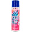 SKINS - LUBRIFICANTE GUSTOSO A BASE DACQUA PER TORTA DI COMPLEANNO 130 ML SKINS - LUBRIFICANTE GUSTOSO A BASE DACQUA PER TORTA DI COMPLEANNO 130 ML
