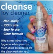 SKINS - DETERGENTE PER GIOCATTOLI 100 ML SKINS - DETERGENTE PER GIOCATTOLI 100 ML