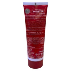 HOT - CREMA RIMPOLPANTE XXL PER IL SEDERE 100 ML