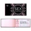 SECRETPLAY - COUPONS SEXE (ES-EN) SECRETPLAY - COUPONS SEXE (ES-EN)
