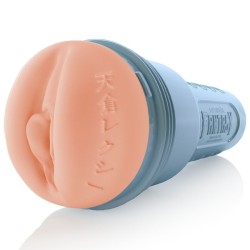 FLESHLIGHT FANTASY - LEXI AMAKURA VAGIN