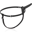 FETISH SUBMISSIVE HARNESS - VIBRATEUR SILICONE NOIR 15 CM FETISH SUBMISSIVE HARNESS - VIBRATEUR SILICONE NOIR 15 CM