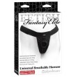 FETISH FANTASY ELITE - ATEMHAFTE HARNES