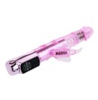 BAILE - U.S. RABBIT THROBBING MARIPOSA BAILE - U.S. RABBIT THROBBING MARIPOSA